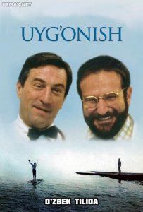 Uyg'onish (1990)