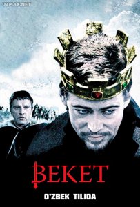 Beket (1964)