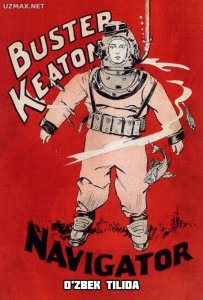 Baster Kiton: Navigator (1924)
