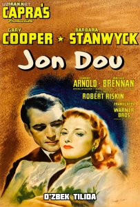 Jon Dou (1941)