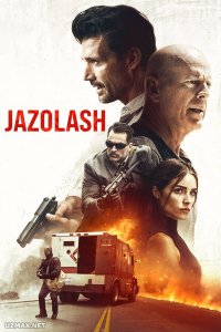 Jazolash (2018)