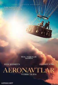 Aeronavtlar (2019)