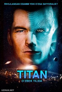 Titan (2018)