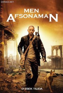 Men afsonaman (2007)