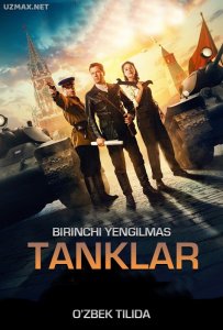 Tanklar (2018)