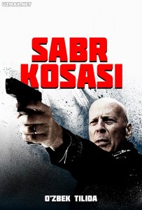 Sabr kosasi (2017)