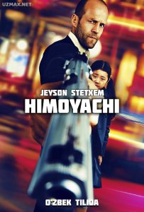 Himoyachi (2012) uzbek tilida onlayn ko'rish