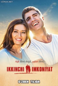 Ikkinchi imkoniyat (2016)
