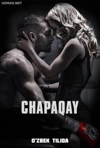 Chapaqay (2015)