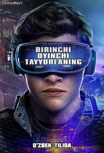 Birinchi o'yinchi tayyorlaning (2018)