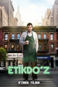 Etikdo'z (2014)