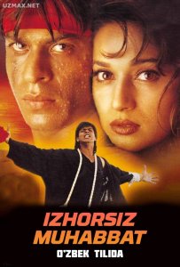 Izhorsiz muhabbat (1997) uzbek tilida onlayn ko'rish