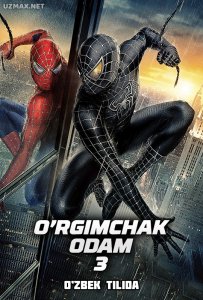 O'rgimchak odam 3 (2007) uzbek tilida onlayn ko'rish