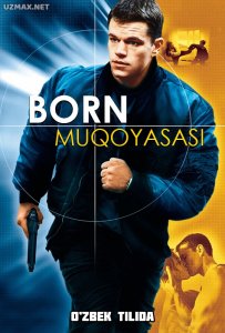Born muqoyasasi (2002)