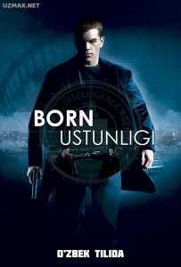 Born ustunligi (2004)
