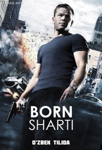 Born sharti (2007)