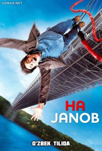 Ha Janob (2008)