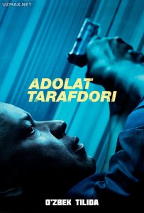 Adolat tarafdori (2014)