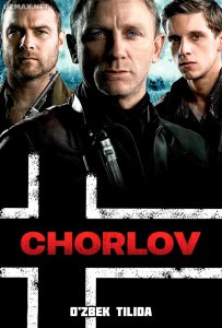 Chorlov (2008)