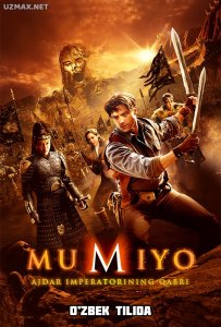 Mumiyo 3: Ajdar Imperatorining qabri (2008)