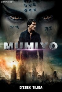 Mumiyo (2017)
