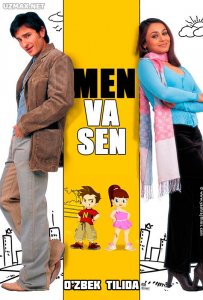 Men va Sen (2004)