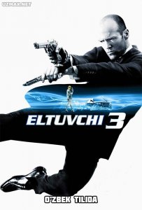 Eltuvchi 3 (2008)