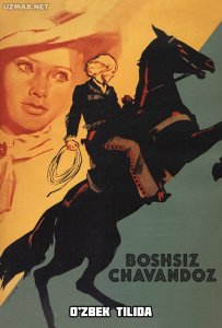 Boshsiz chavandoz (1973)