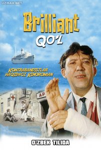 Brilliant qo'l (1968)