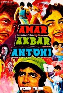 Amar, Akbar, Antoni (1977)