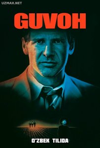Guvoh (1985)
