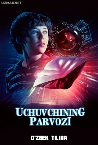 Uchuvchining parvozi (1986)