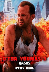 O'tda yonmas 3: Qasos (1995)