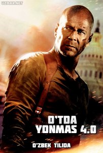 O'tda yonmas 4 (2007)