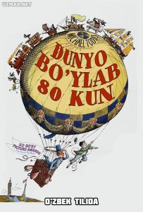 Dunyo bo'ylab 80 kun (1956)
