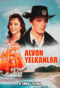 Alvon yelkanlar (1961)