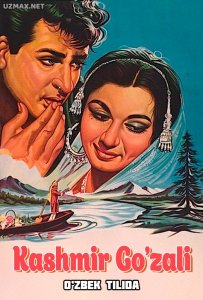 Kashmir go'zali (1964)