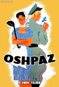 Oshpaz (1966) uzbek tilida onlayn ko'rish