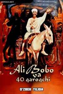 Ali Bobo va 40 qaroqchi (1954)