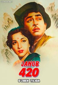 Janob 420 (1955)