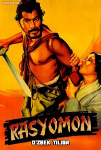 Rasyomon (1950)