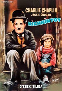 Charli Chaplin Kichkintoy (1921) uzbek tilida onlayn ko'rish