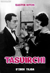 Baster Kiton: Tasvirchi (1928)