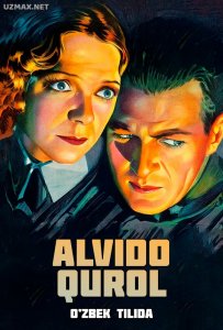Alvido, qurol (1932)