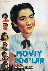 Moviy tog'lar (1949)