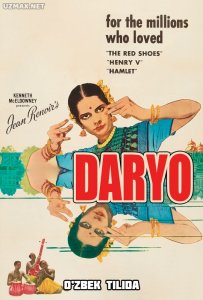 Daryo (1951)