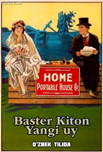 Baster Kiton: Yangi uy (1920)