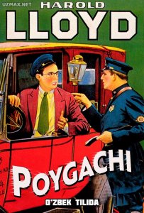 Poygachi (1928)
