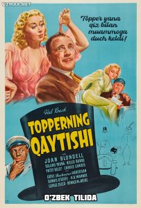 Topperning qaytishi (1941)
