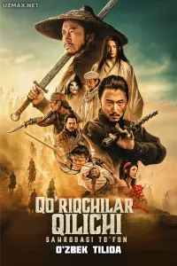 Qo'riqchilar qilichi: Sahrodagi to'fon (2026) uzbek tilida onlayn ko'rish